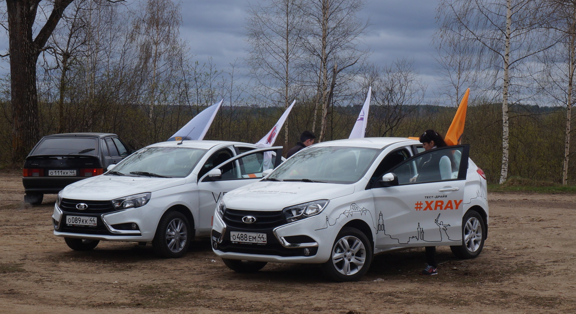 LADA в Кологриве отмечает ''День Гуся''