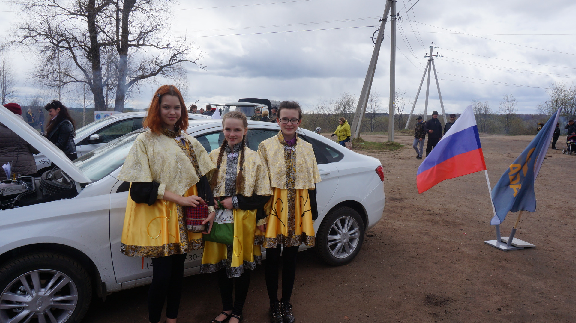 LADA в Кологриве отмечает ''День Гуся''