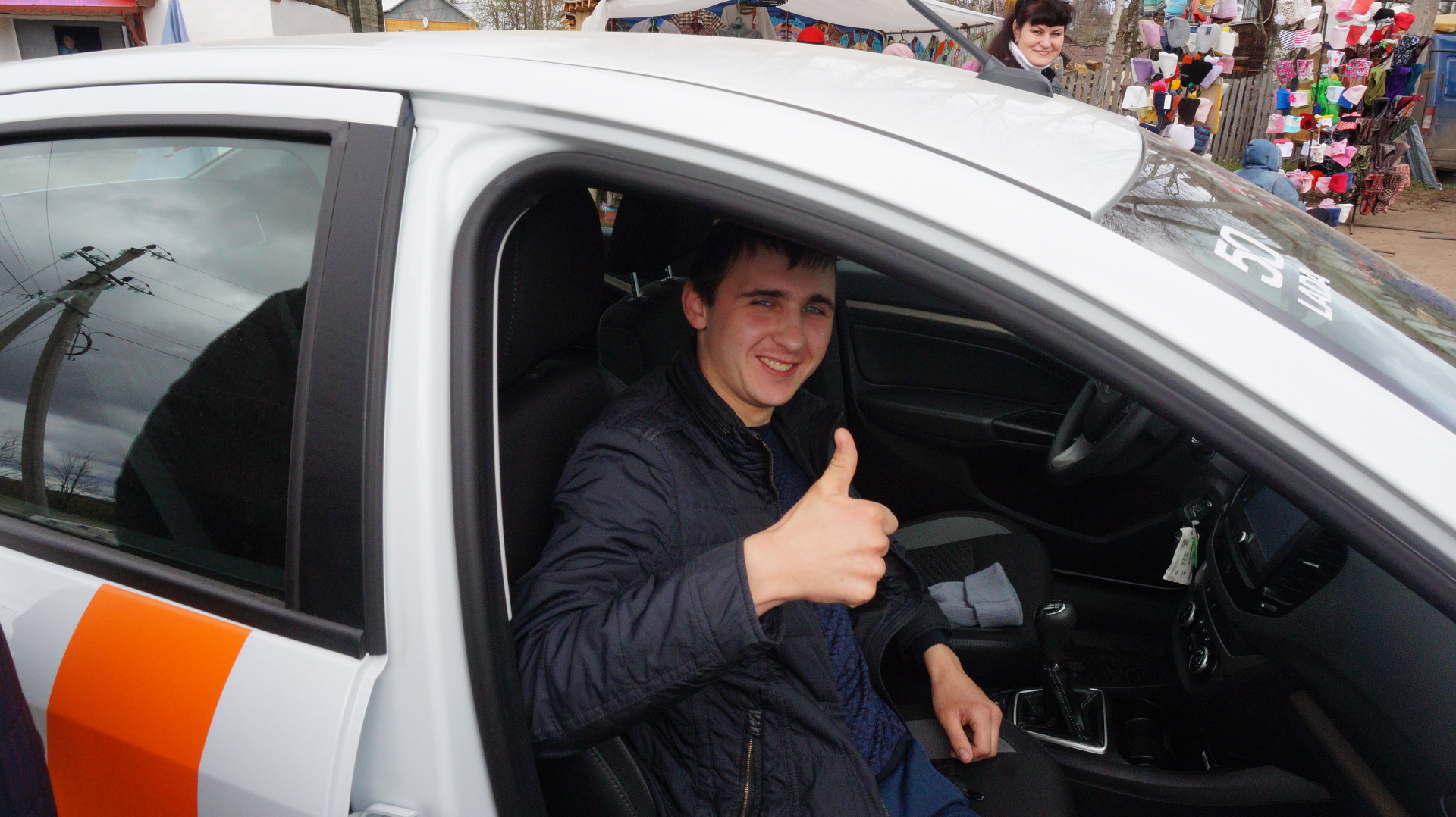 LADA в Кологриве отмечает ''День Гуся''