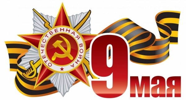 АВТОПРОБЕГ - 2017 в Шарье !