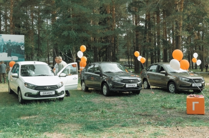Новая LADA Granta в Шарье. Презентация