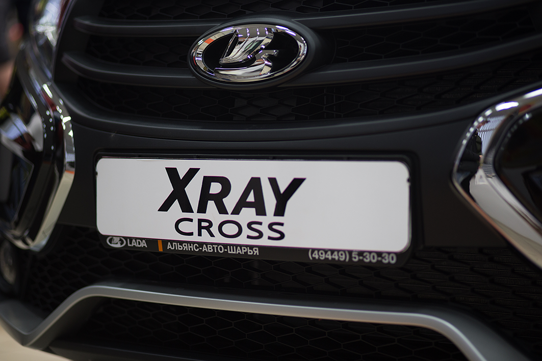 В Шарье прошла презентация нового автомобиля LADA XRAY Cross